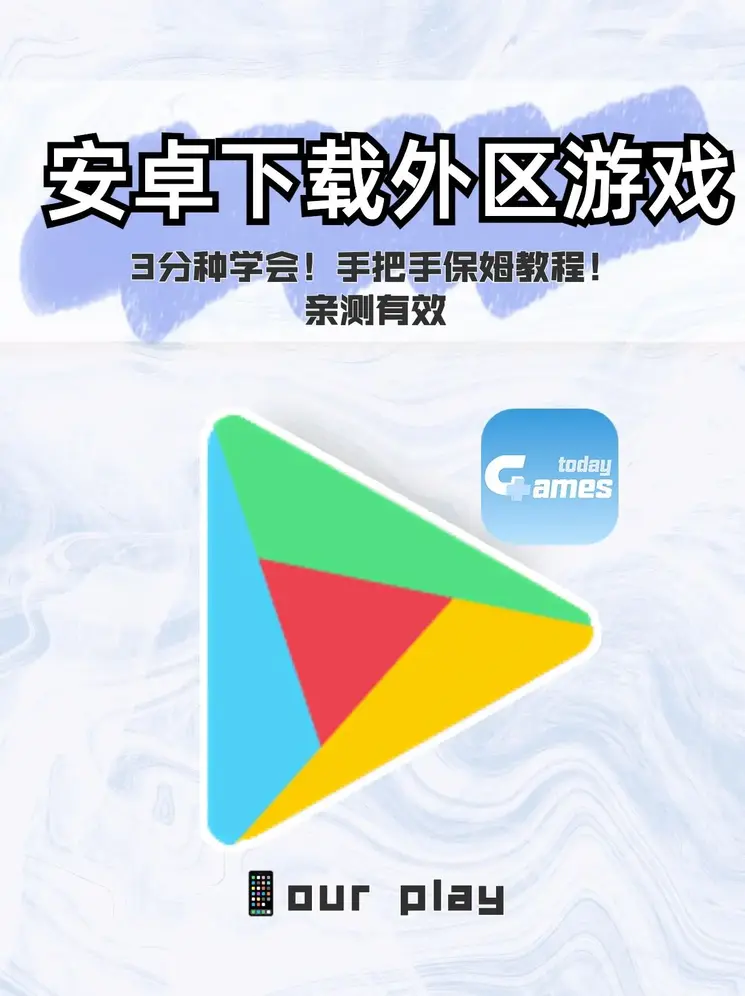半岛app网页截图0